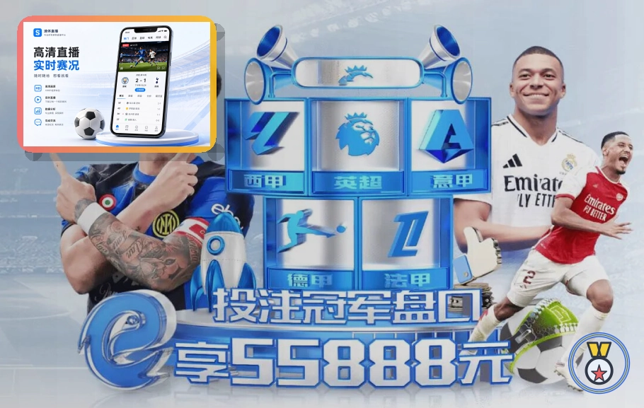 2026美加墨世界杯观赛指南与球迷服务